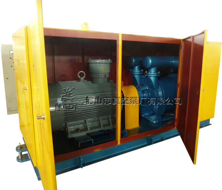 WSYP瓦斯移動抽放泵站-水環式真空泵內部結構圖 WSYP瓦斯移動抽放泵站-水環式真空泵內部結構圖