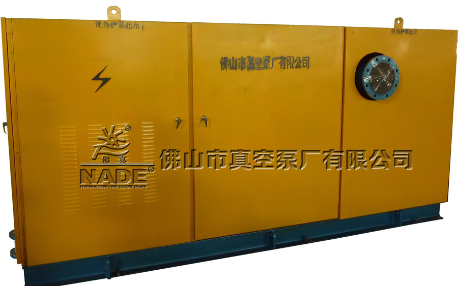 WSYP瓦斯移動抽放泵站-水環式真空泵泵站外部圖 WSYP瓦斯移動抽放泵站-水環式真空泵泵站外部圖