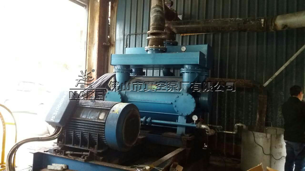 2BEF3水環式真空泵在香港水泥廠現場應用 2BEF3水環式真空泵在香港水泥廠現場應用