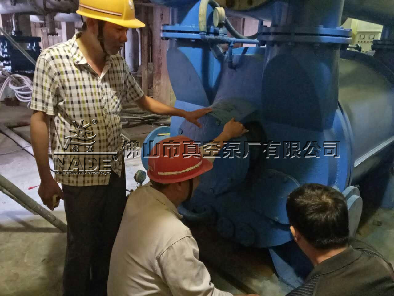 2BEF3系列水環式真空泵正確維護現場講解 2BEF3系列水環式真空泵正確維護現場講解