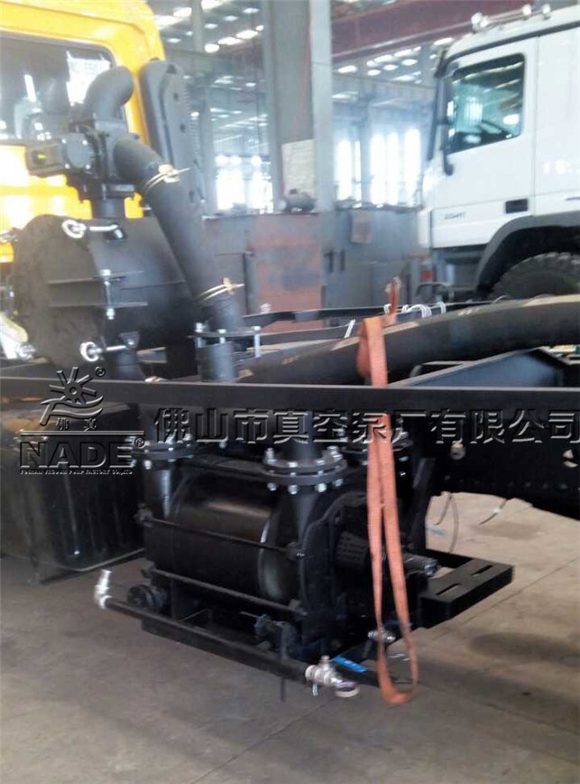 2BE1水環式真空泵特種車配套應用 2BE1水環式真空泵特種車配套應用