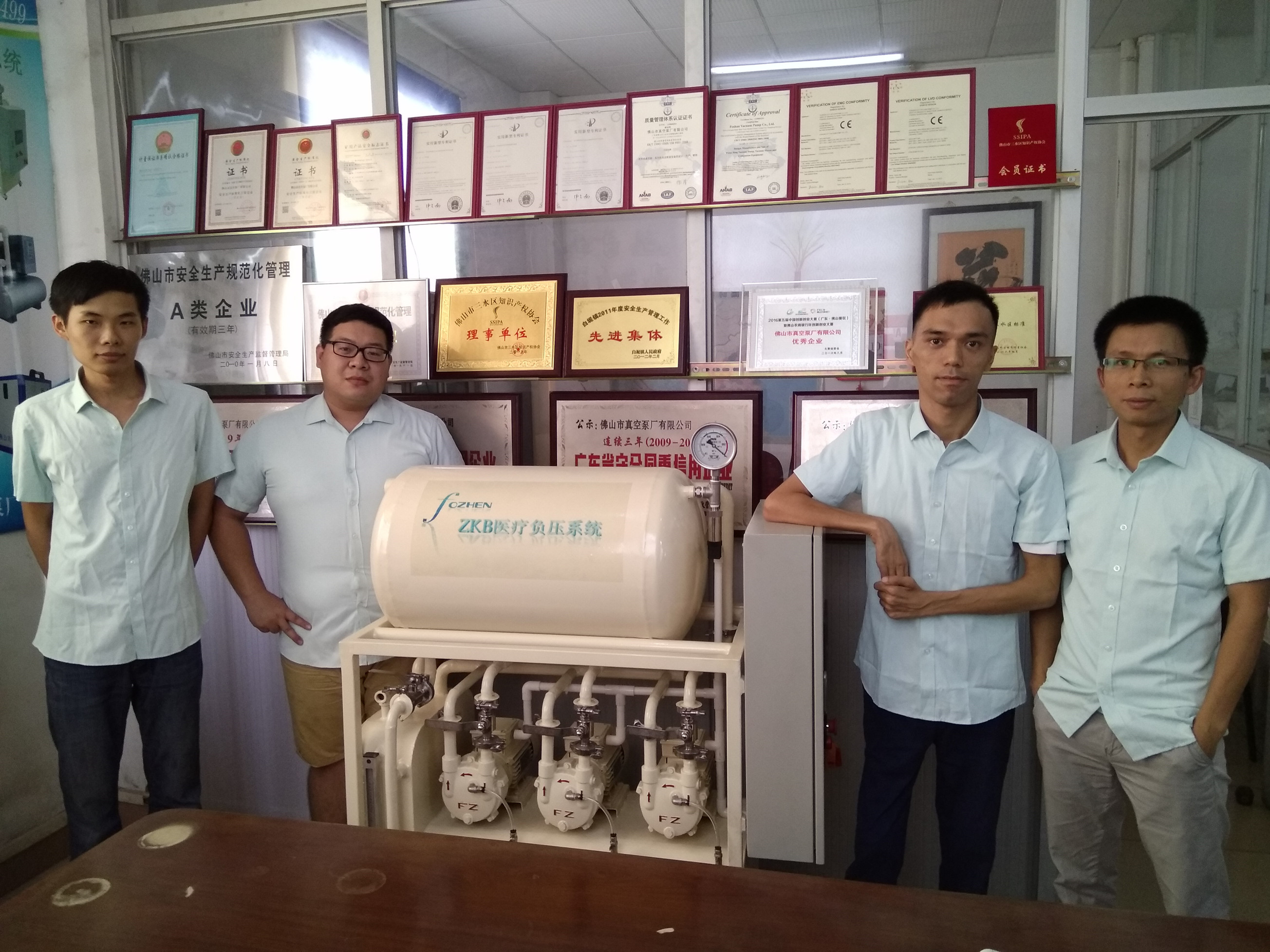 “佛真”真空系統研發技術團隊 “佛真”真空系統研發技術團隊
