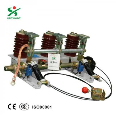 JN15-12/J31.5-80型高壓接地開(kāi)關(guān) 戶內(nèi)交流電動(dòng)12kv保護(hù)